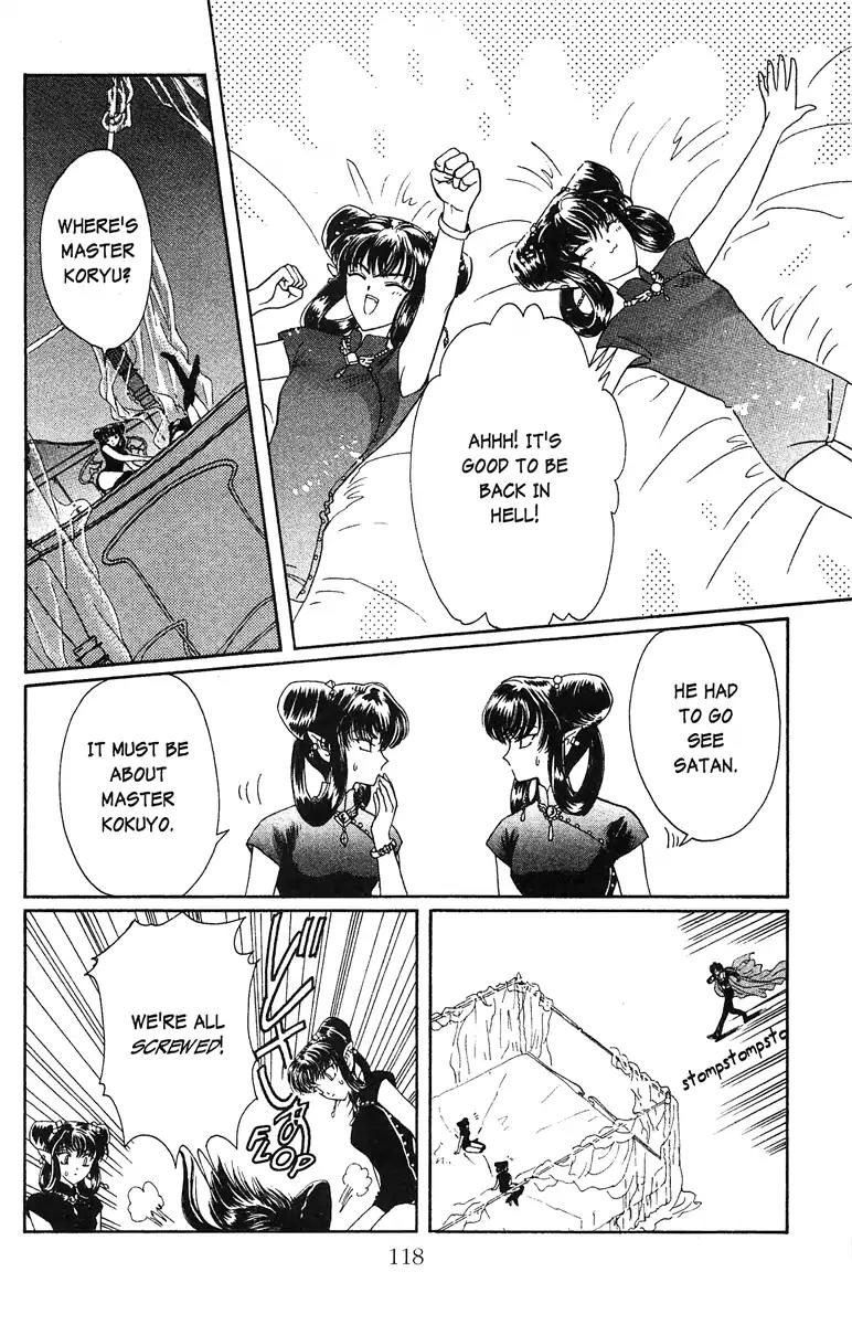 Wish Chapter 16 page 22 - Chapter 16: Vol.3 Contact 16: An Angel's Song