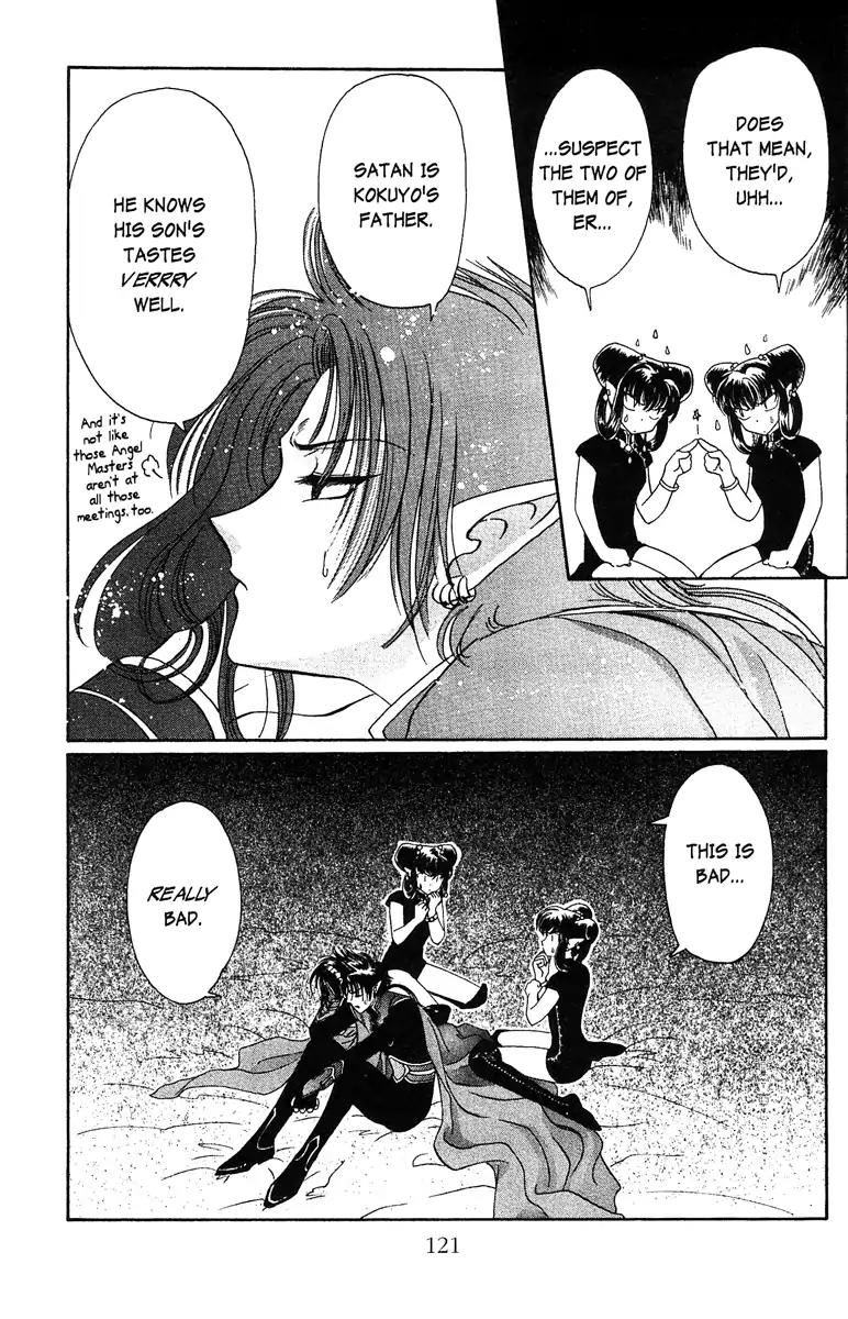 Wish Chapter 16 page 25 - Chapter 16: Vol.3 Contact 16: An Angel's Song