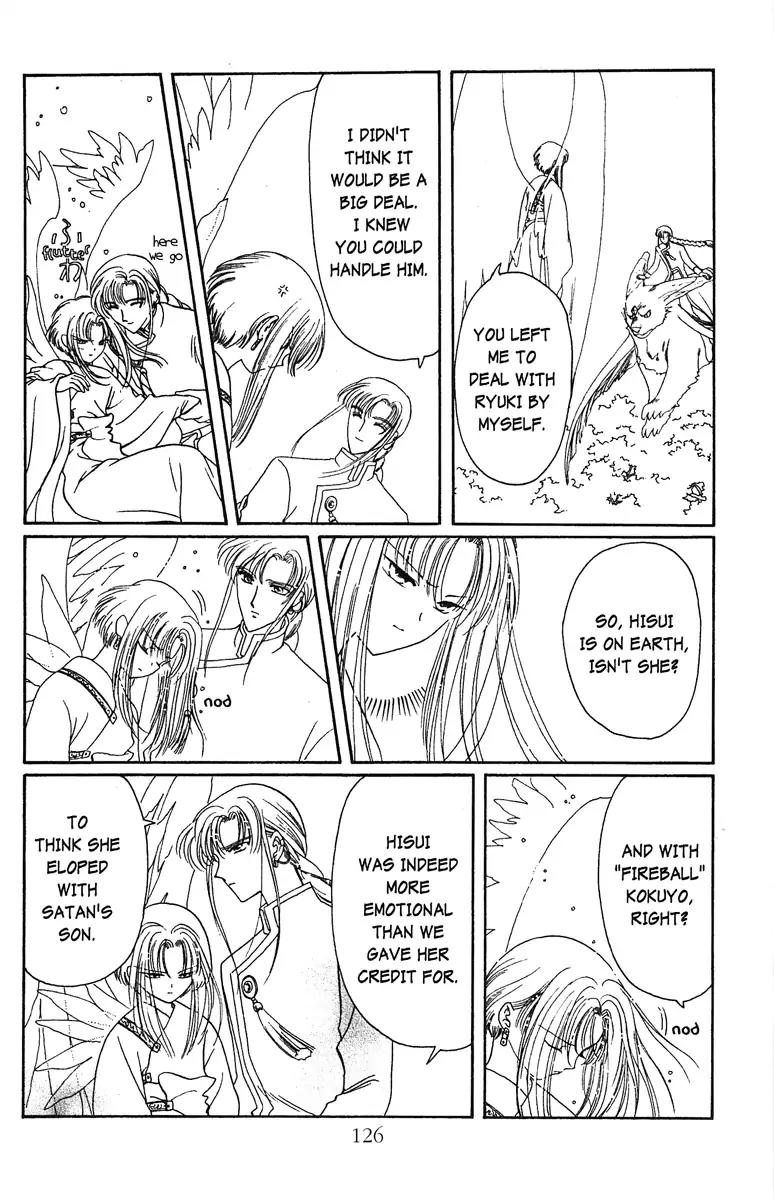 Wish Chapter 16 page 30 - Chapter 16: Vol.3 Contact 16: An Angel's Song
