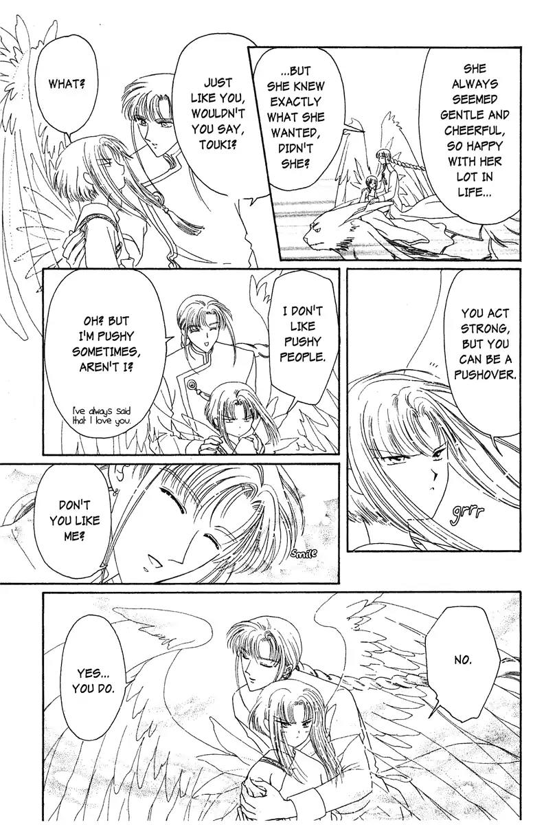 Wish Chapter 16 page 31 - Chapter 16: Vol.3 Contact 16: An Angel's Song