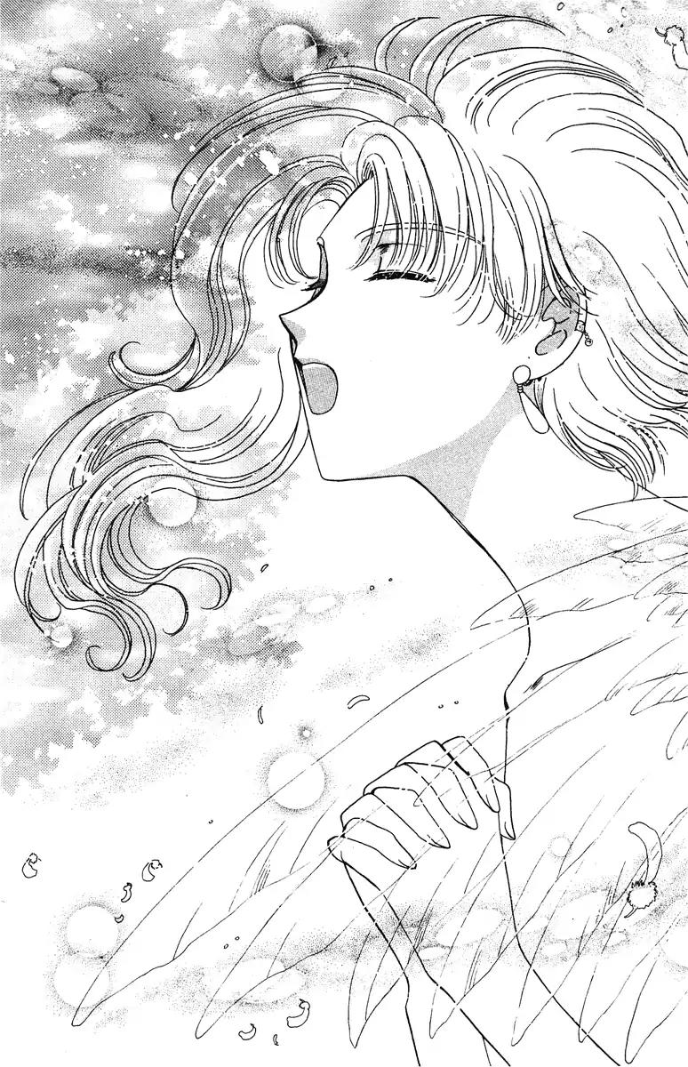 Wish Chapter 16 page 5 - Chapter 16: Vol.3 Contact 16: An Angel's Song