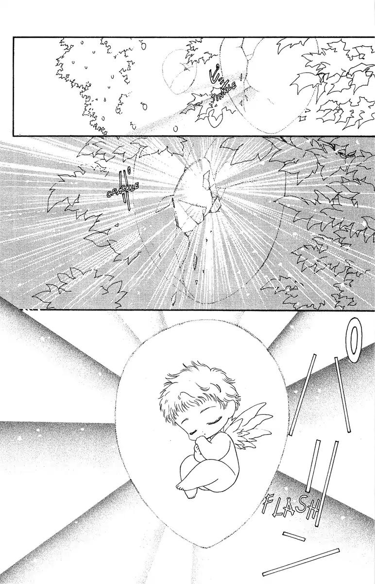 Wish Chapter 16 page 6 - Chapter 16: Vol.3 Contact 16: An Angel's Song