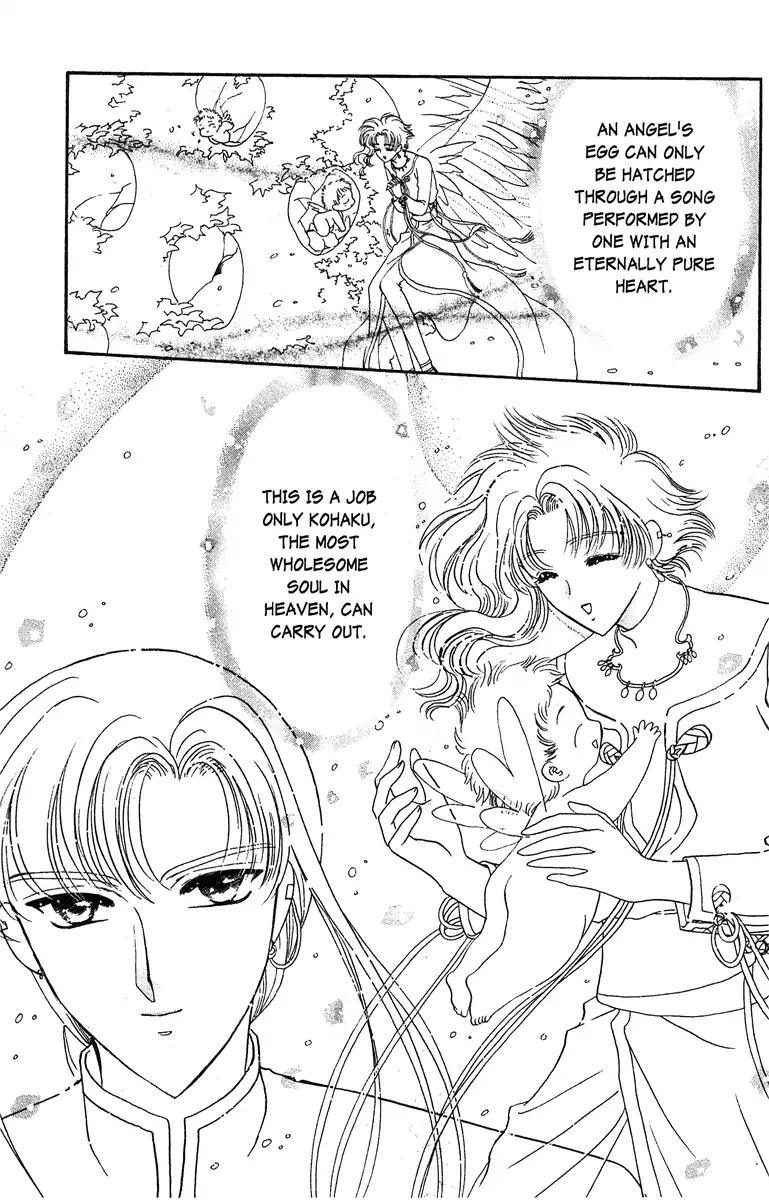 Wish Chapter 16 page 9 - Chapter 16: Vol.3 Contact 16: An Angel's Song