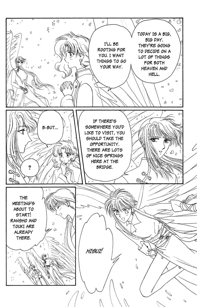 Wish Chapter 17.5 page 10 - Vol.3 EXTRA: Koryu