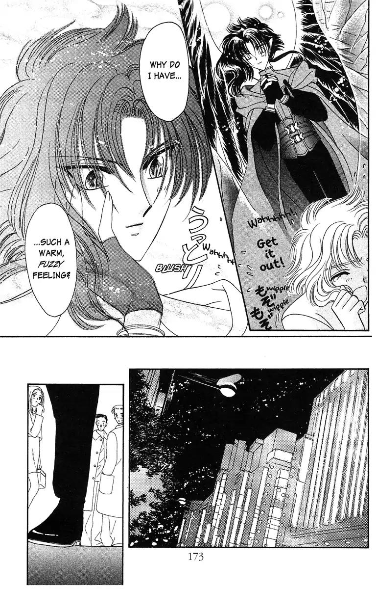 Wish Chapter 17.5 page 13 - Vol.3 EXTRA: Koryu