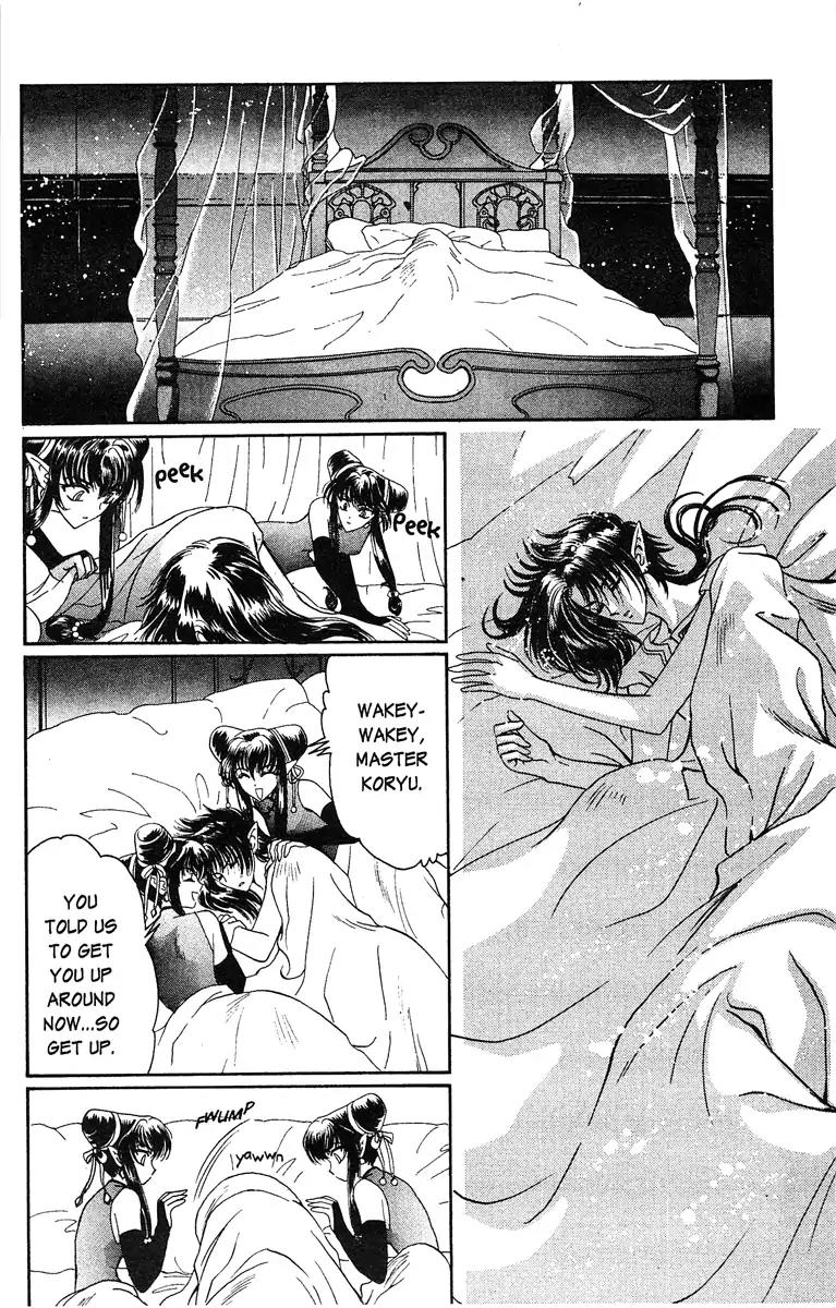 Wish Chapter 17.5 page 2 - Vol.3 EXTRA: Koryu