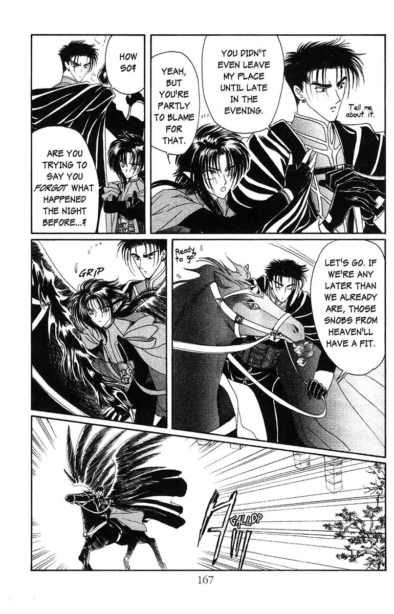 Wish Chapter 17.5 page 7 - Vol.3 EXTRA: Koryu