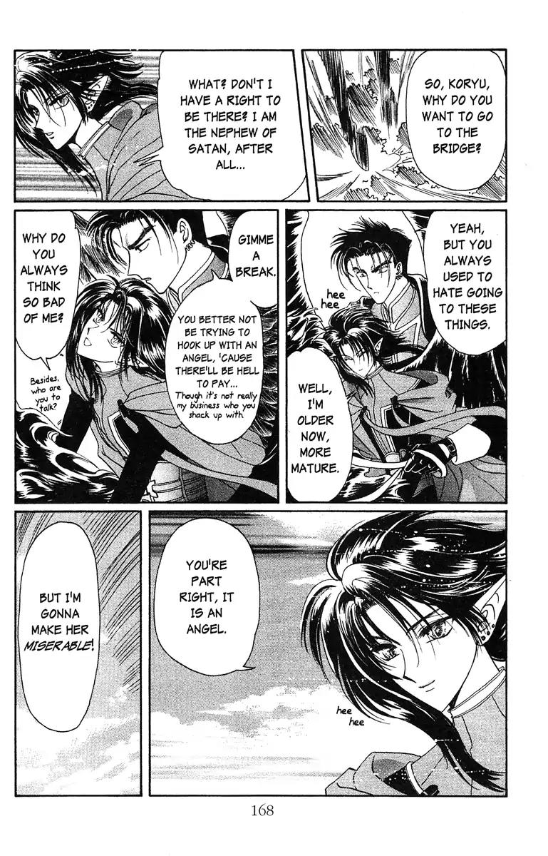 Wish Chapter 17.5 page 8 - Vol.3 EXTRA: Koryu
