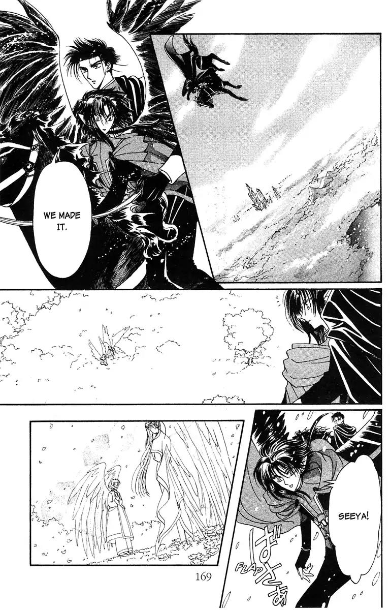 Wish Chapter 17.5 page 9 - Vol.3 EXTRA: Koryu
