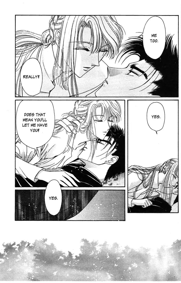 Wish Chapter 17.6 page 11 - Vol.3 EXTRA: Hisui & Kokuyo
