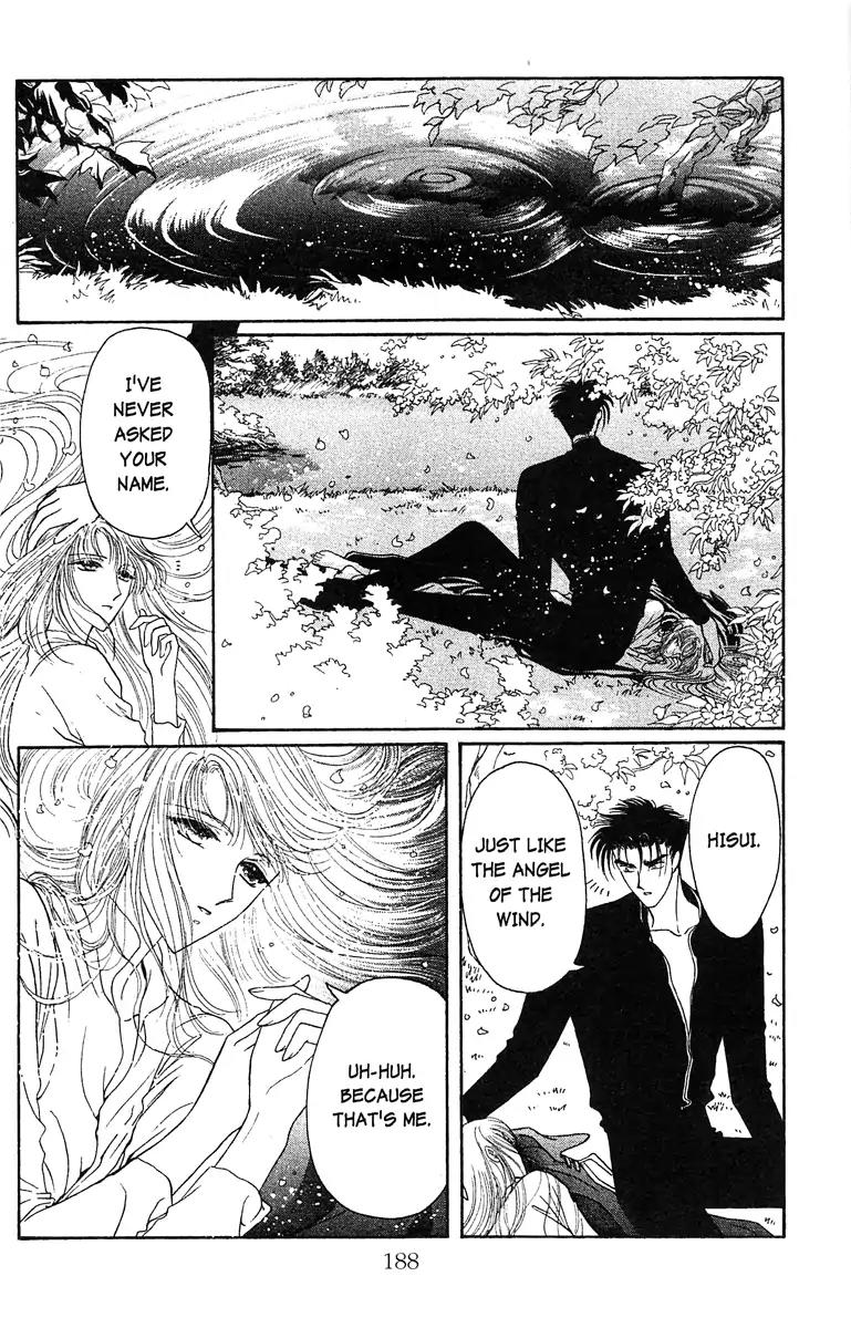 Wish Chapter 17.6 page 12 - Vol.3 EXTRA: Hisui & Kokuyo