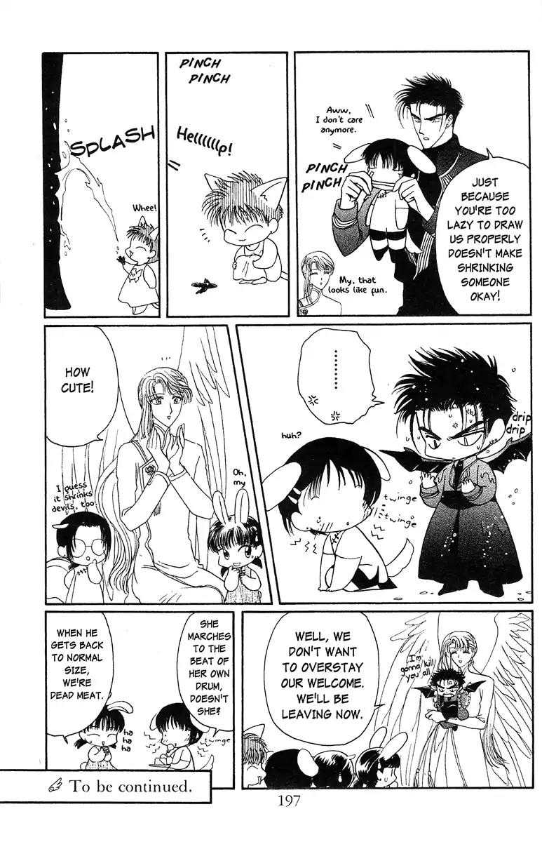 Wish Chapter 17.6 page 21 - Vol.3 EXTRA: Hisui & Kokuyo