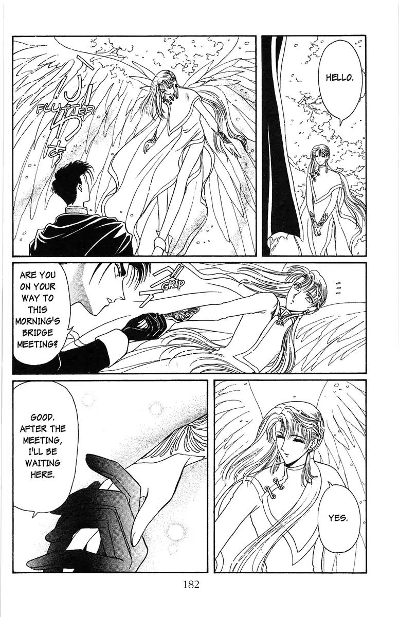 Wish Chapter 17.6 page 6 - Vol.3 EXTRA: Hisui & Kokuyo