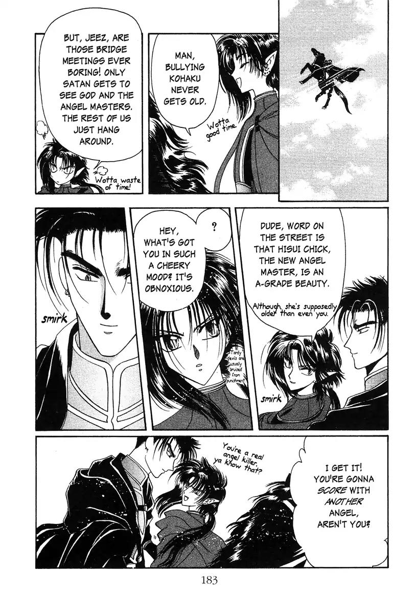 Wish Chapter 17.6 page 7 - Vol.3 EXTRA: Hisui & Kokuyo
