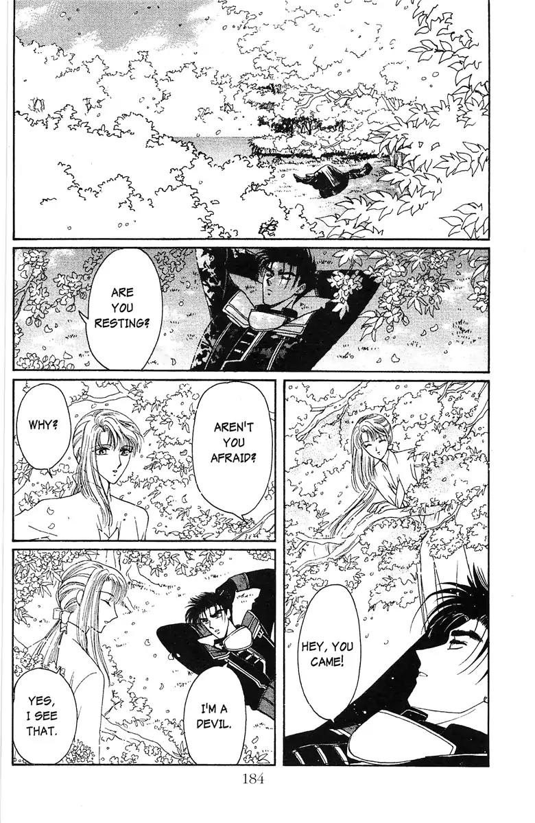 Wish Chapter 17.6 page 8 - Vol.3 EXTRA: Hisui & Kokuyo