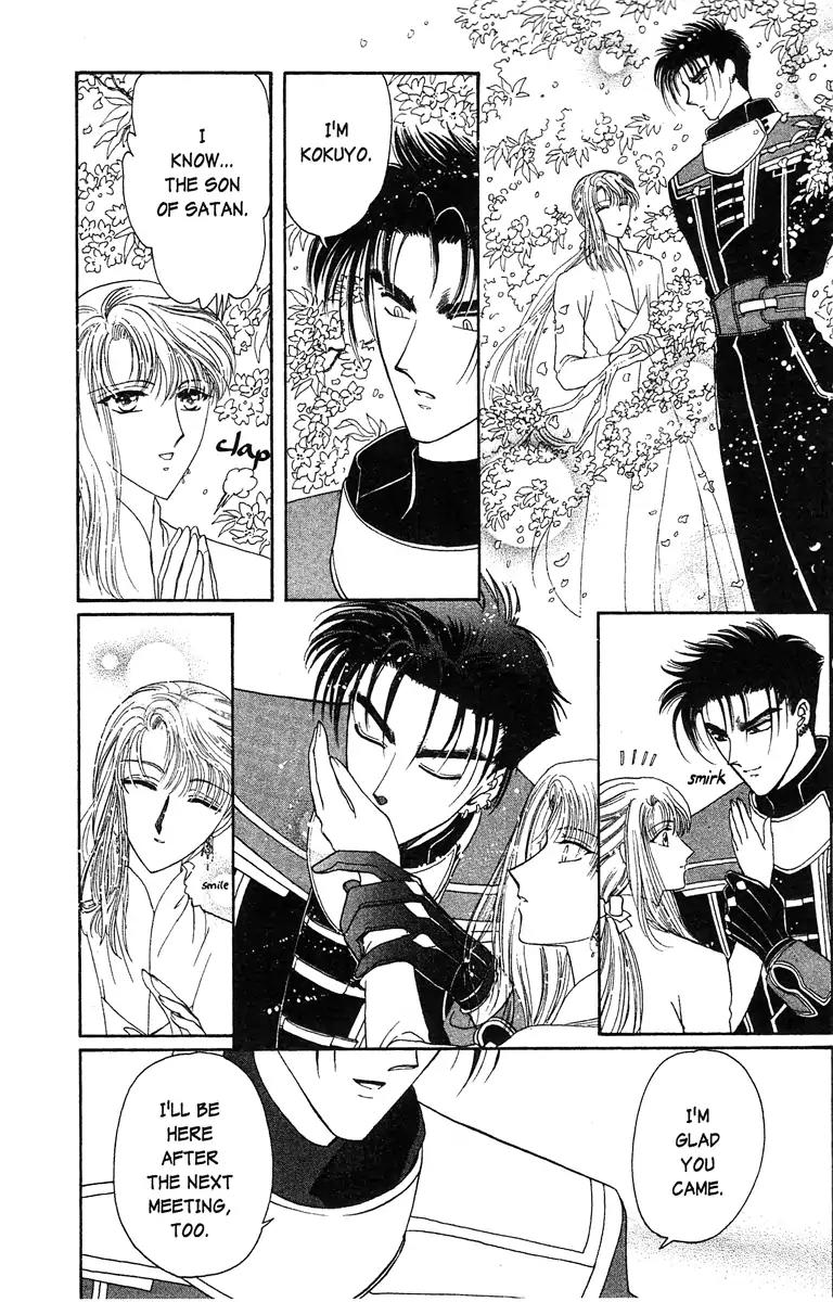 Wish Chapter 17.6 page 9 - Vol.3 EXTRA: Hisui & Kokuyo