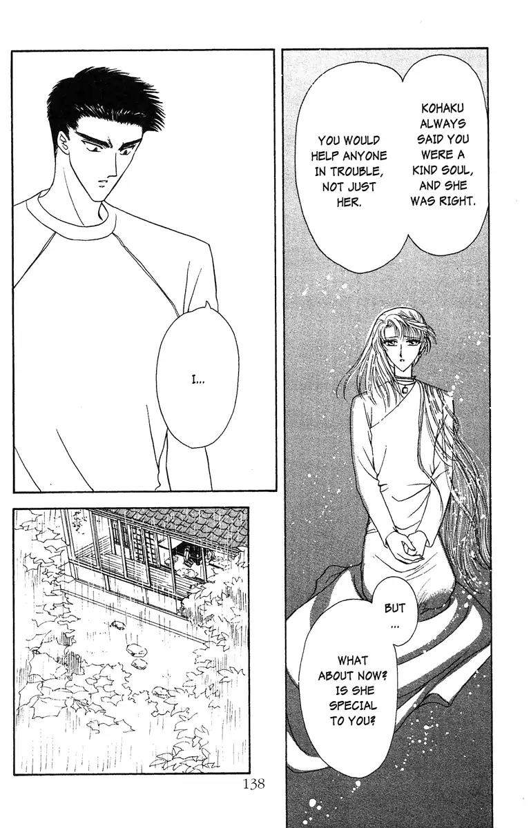 Wish Chapter 17 page 10 - Chapter 17: Vol.3 Contact 17: Your Feelings