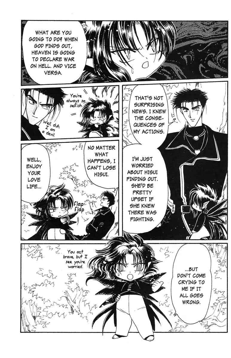 Wish Chapter 17 page 13 - Chapter 17: Vol.3 Contact 17: Your Feelings