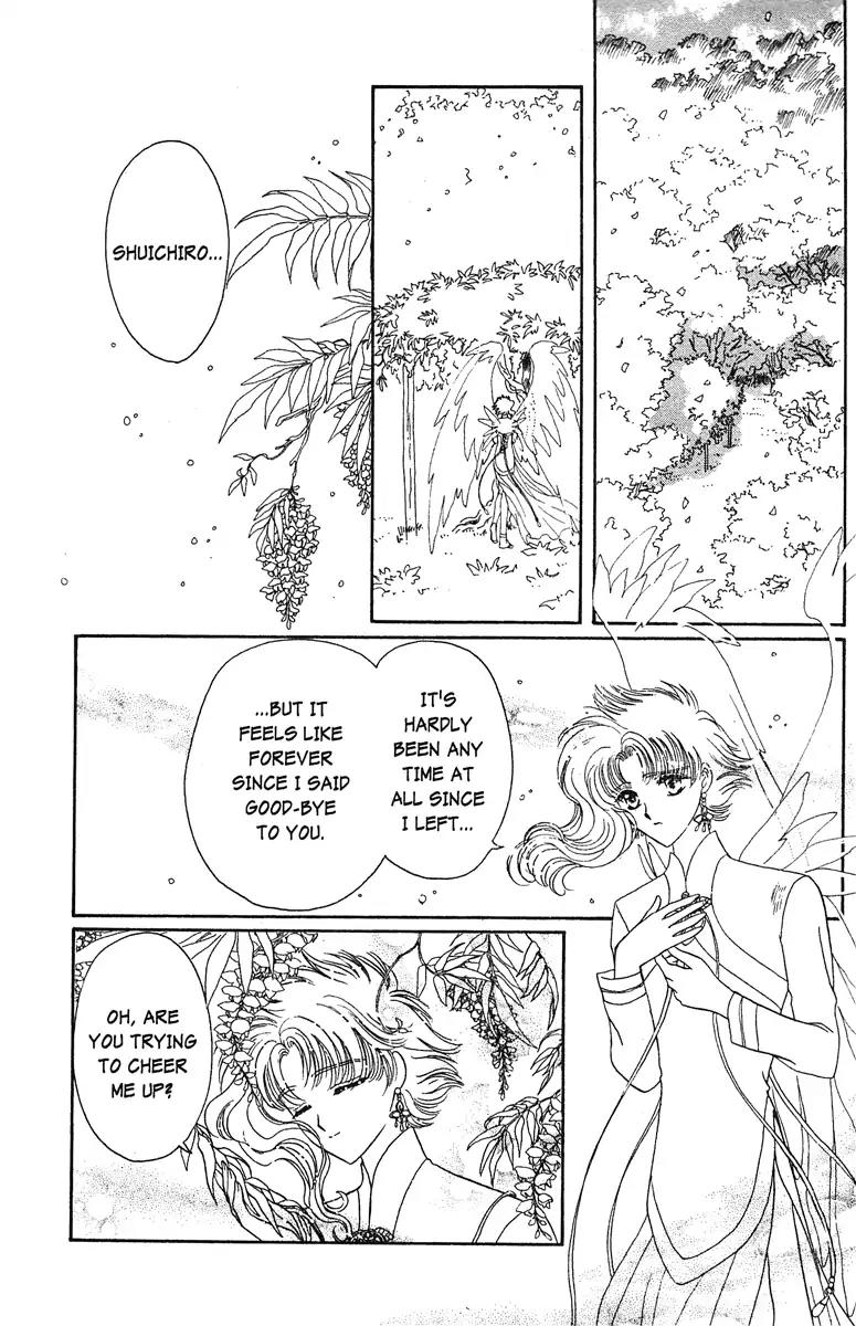 Wish Chapter 17 page 17 - Chapter 17: Vol.3 Contact 17: Your Feelings