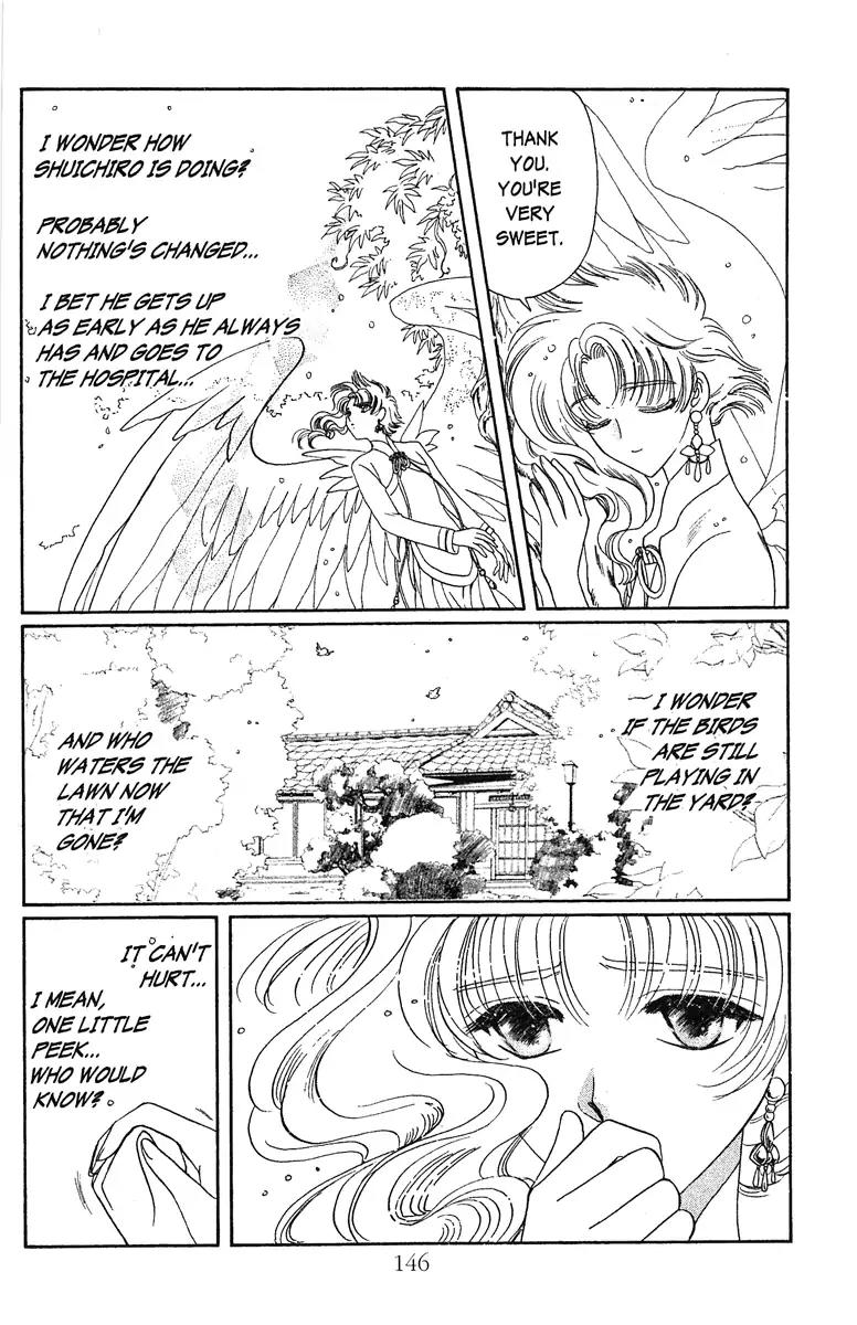 Wish Chapter 17 page 18 - Chapter 17: Vol.3 Contact 17: Your Feelings