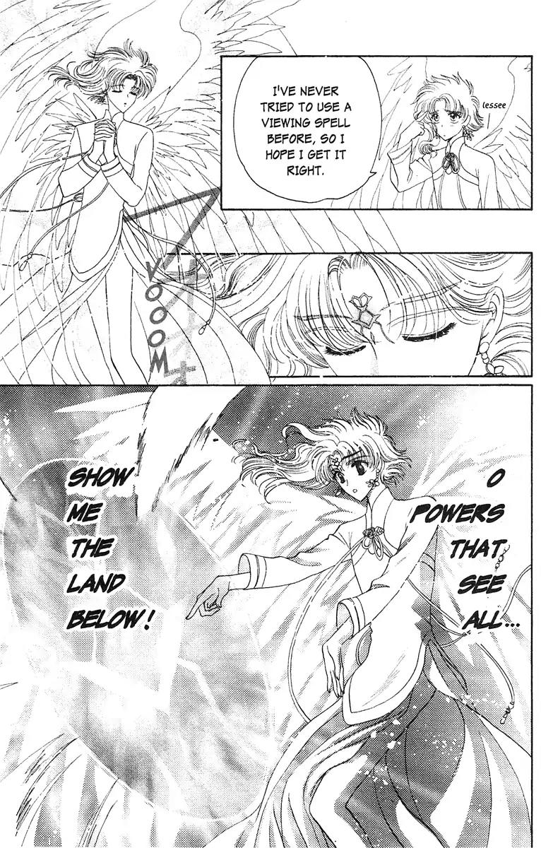 Wish Chapter 17 page 19 - Chapter 17: Vol.3 Contact 17: Your Feelings