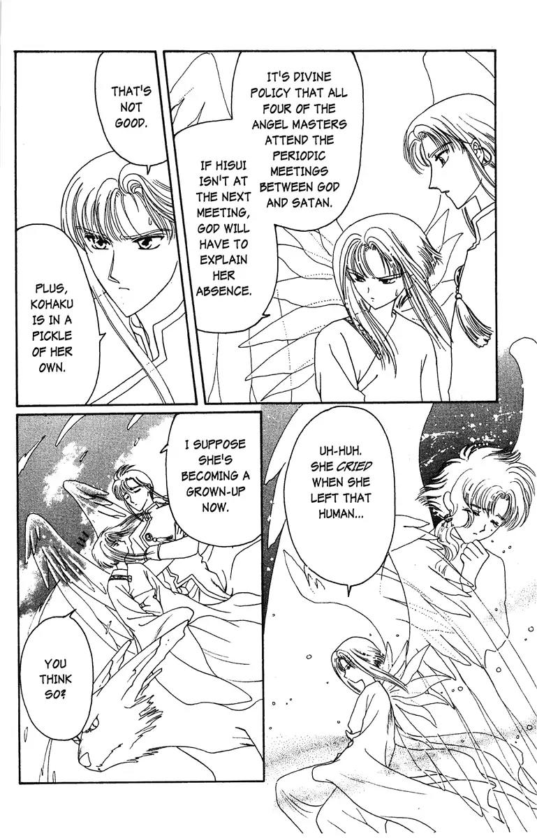 Wish Chapter 17 page 2 - Chapter 17: Vol.3 Contact 17: Your Feelings