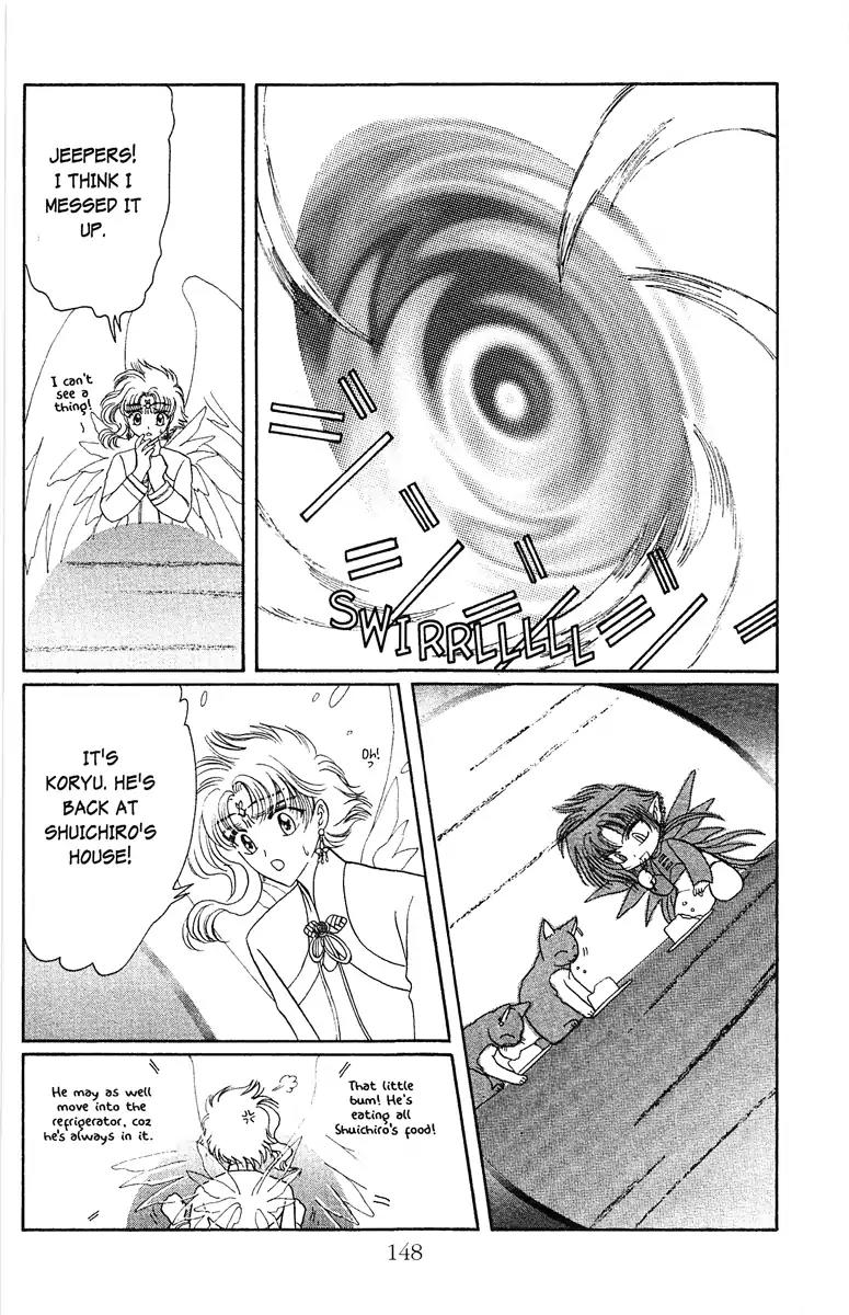 Wish Chapter 17 page 20 - Chapter 17: Vol.3 Contact 17: Your Feelings