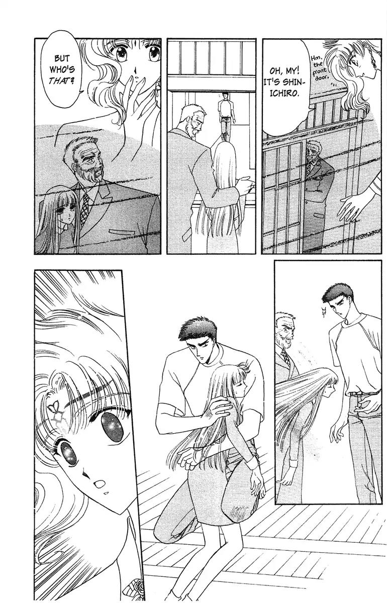 Wish Chapter 17 page 23 - Chapter 17: Vol.3 Contact 17: Your Feelings