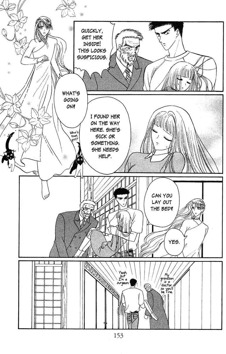 Wish Chapter 17 page 25 - Chapter 17: Vol.3 Contact 17: Your Feelings