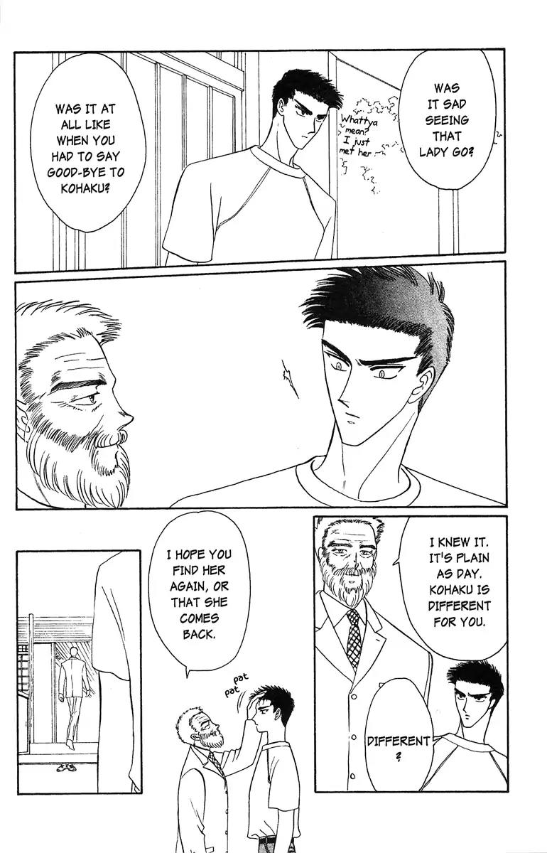 Wish Chapter 17 page 28 - Chapter 17: Vol.3 Contact 17: Your Feelings