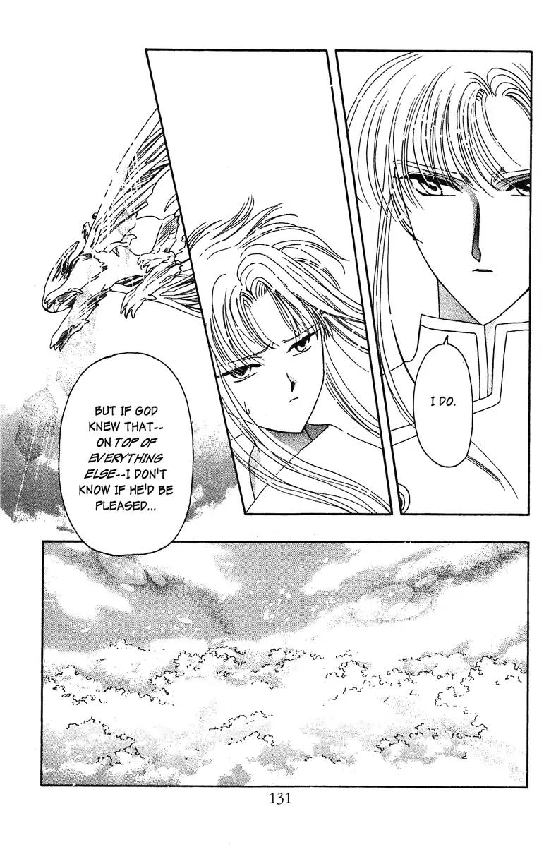 Wish Chapter 17 page 3 - Chapter 17: Vol.3 Contact 17: Your Feelings