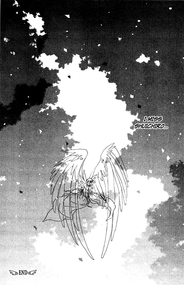 Wish Chapter 17 page 31 - Chapter 17: Vol.3 Contact 17: Your Feelings