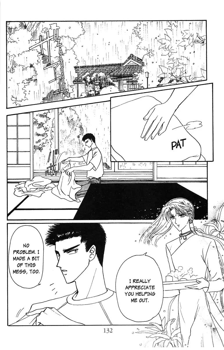 Wish Chapter 17 page 4 - Chapter 17: Vol.3 Contact 17: Your Feelings