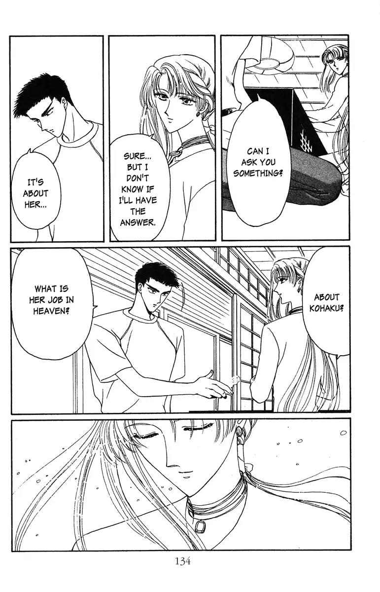 Wish Chapter 17 page 6 - Chapter 17: Vol.3 Contact 17: Your Feelings