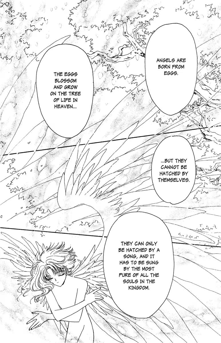 Wish Chapter 17 page 7 - Chapter 17: Vol.3 Contact 17: Your Feelings