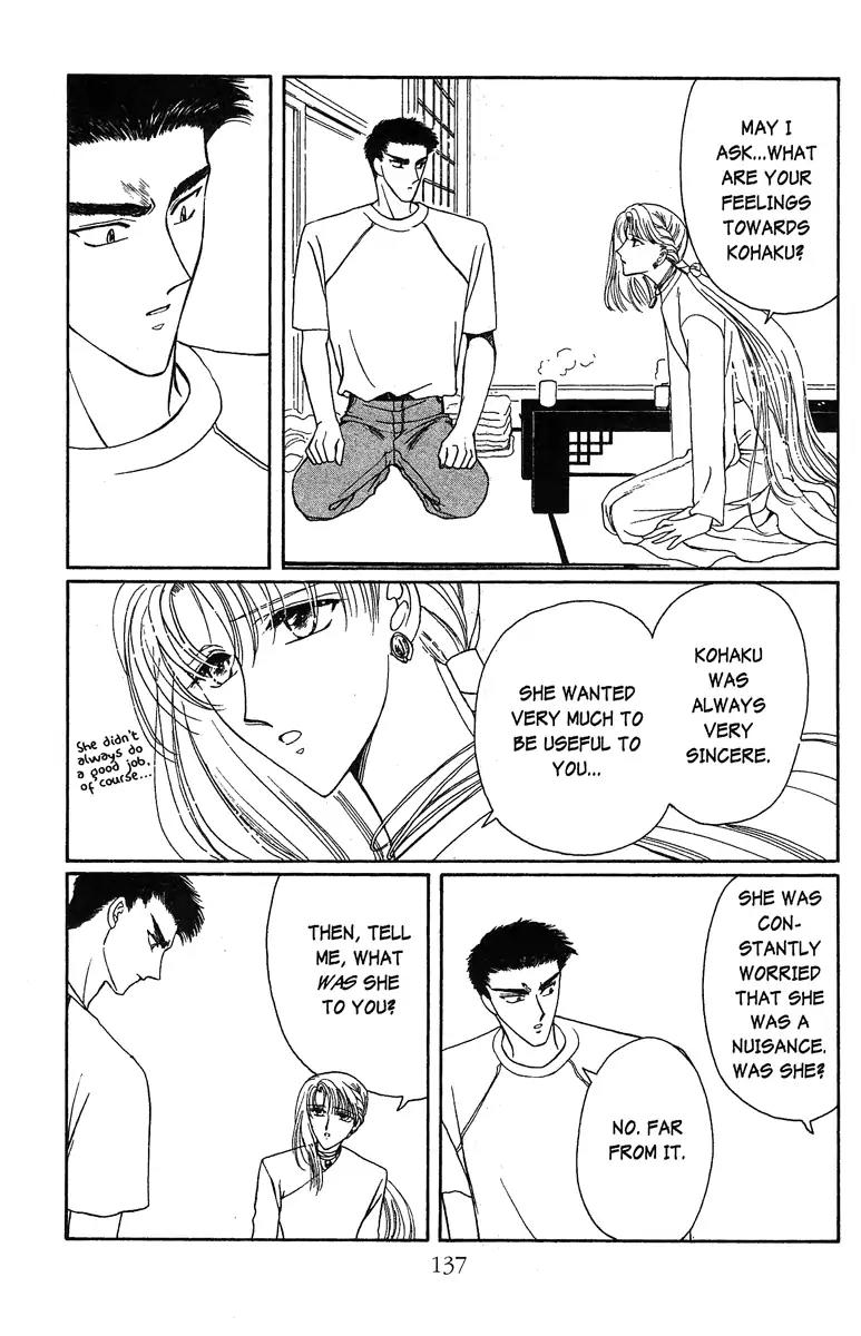 Wish Chapter 17 page 9 - Chapter 17: Vol.3 Contact 17: Your Feelings