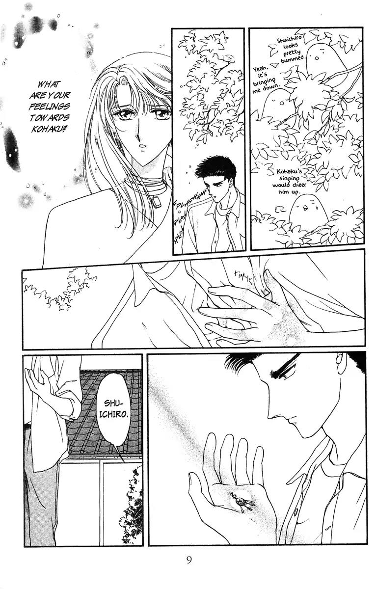 Wish Chapter 18 page 11 - Chapter 18: Vol.4 Contact 18: To Be With You