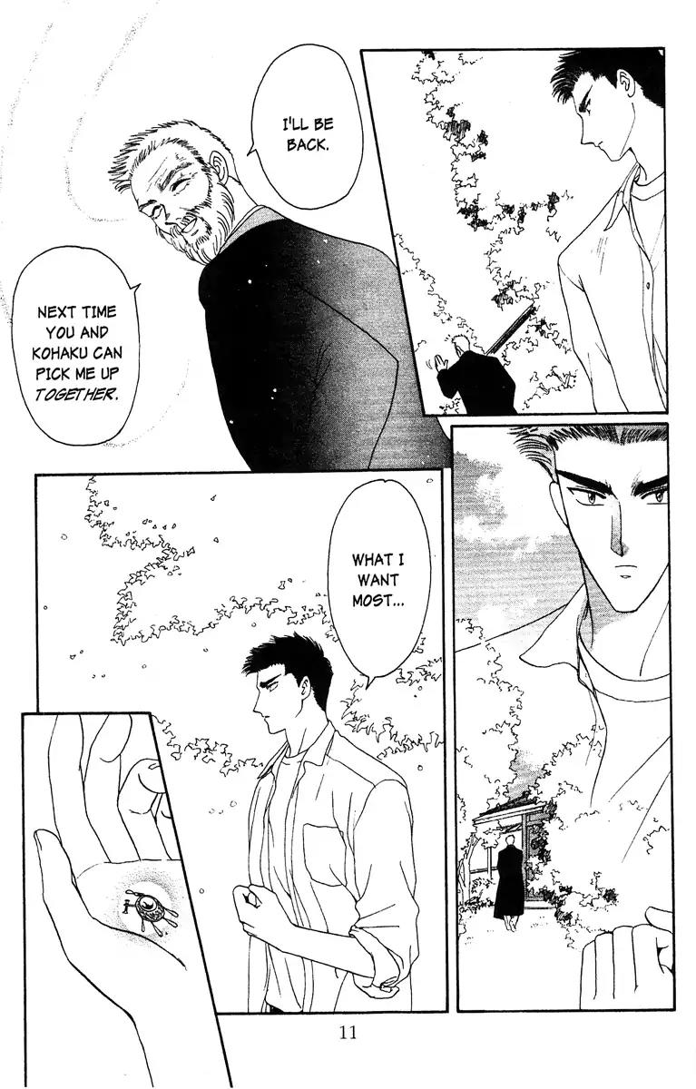 Wish Chapter 18 page 13 - Chapter 18: Vol.4 Contact 18: To Be With You