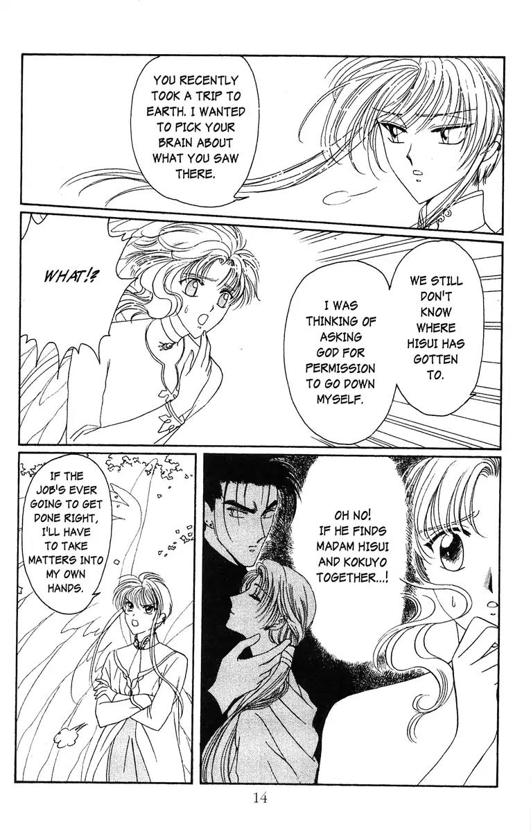 Wish Chapter 18 page 16 - Chapter 18: Vol.4 Contact 18: To Be With You