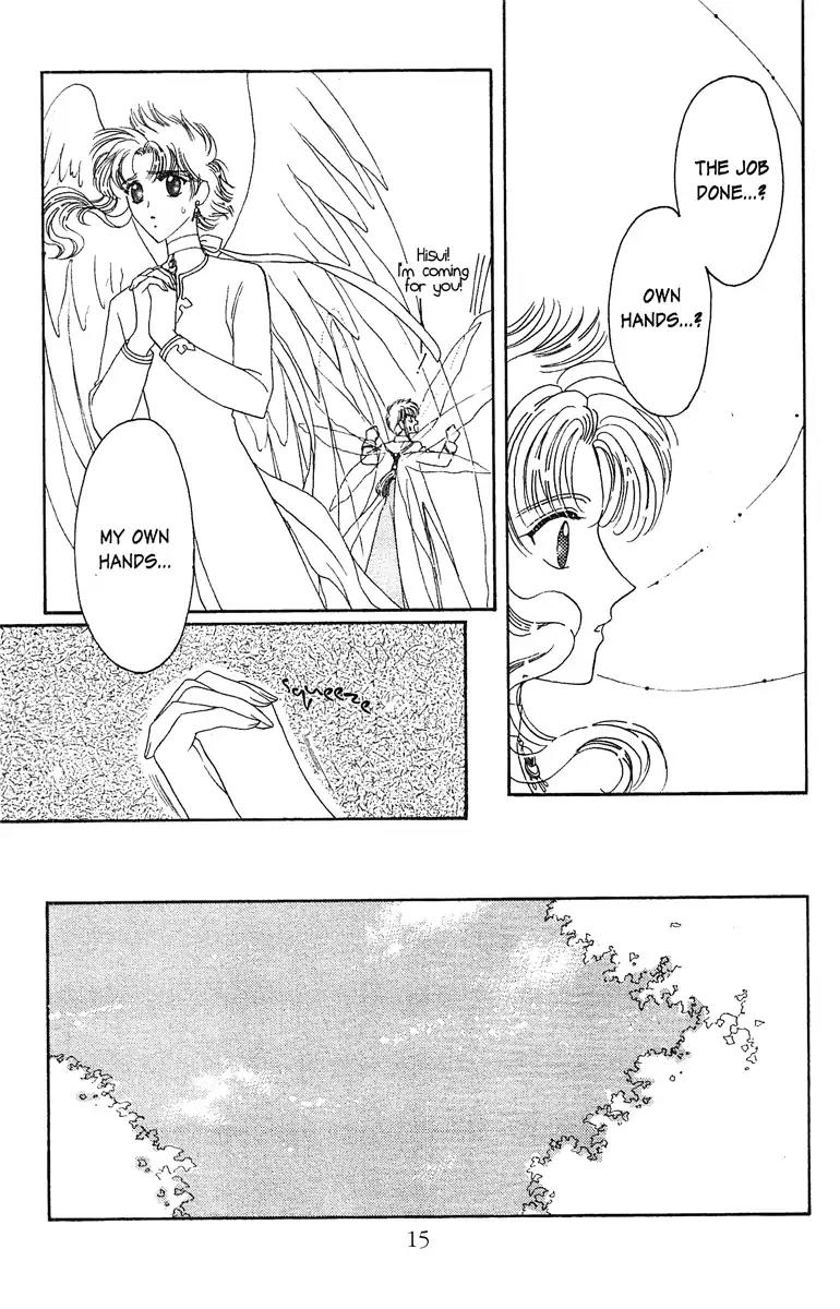 Wish Chapter 18 page 17 - Chapter 18: Vol.4 Contact 18: To Be With You