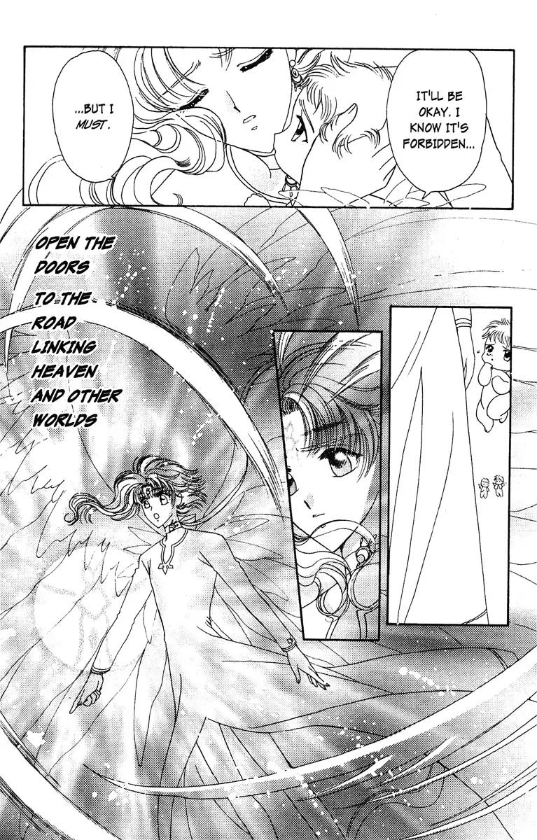 Wish Chapter 18 page 20 - Chapter 18: Vol.4 Contact 18: To Be With You