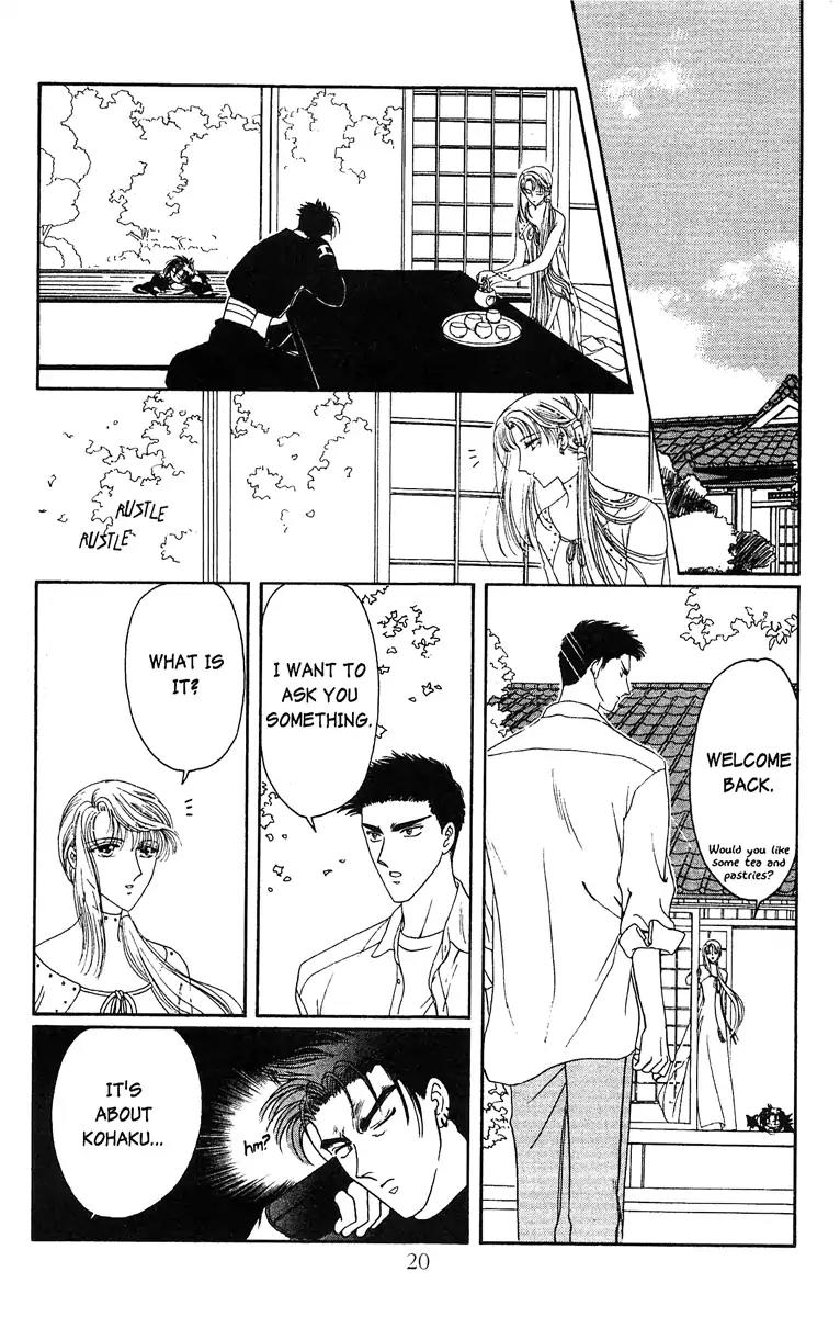 Wish Chapter 18 page 22 - Chapter 18: Vol.4 Contact 18: To Be With You
