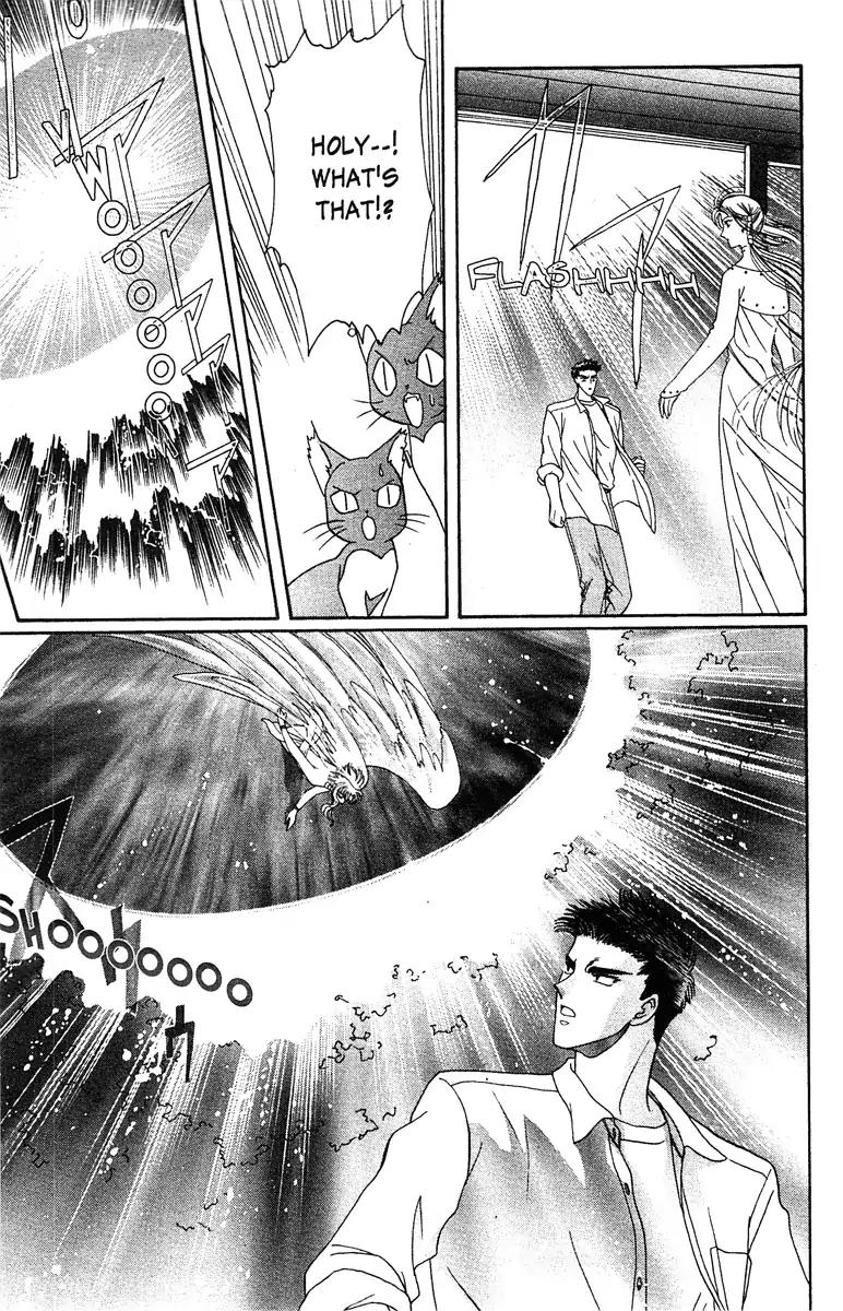 Wish Chapter 18 page 23 - Chapter 18: Vol.4 Contact 18: To Be With You
