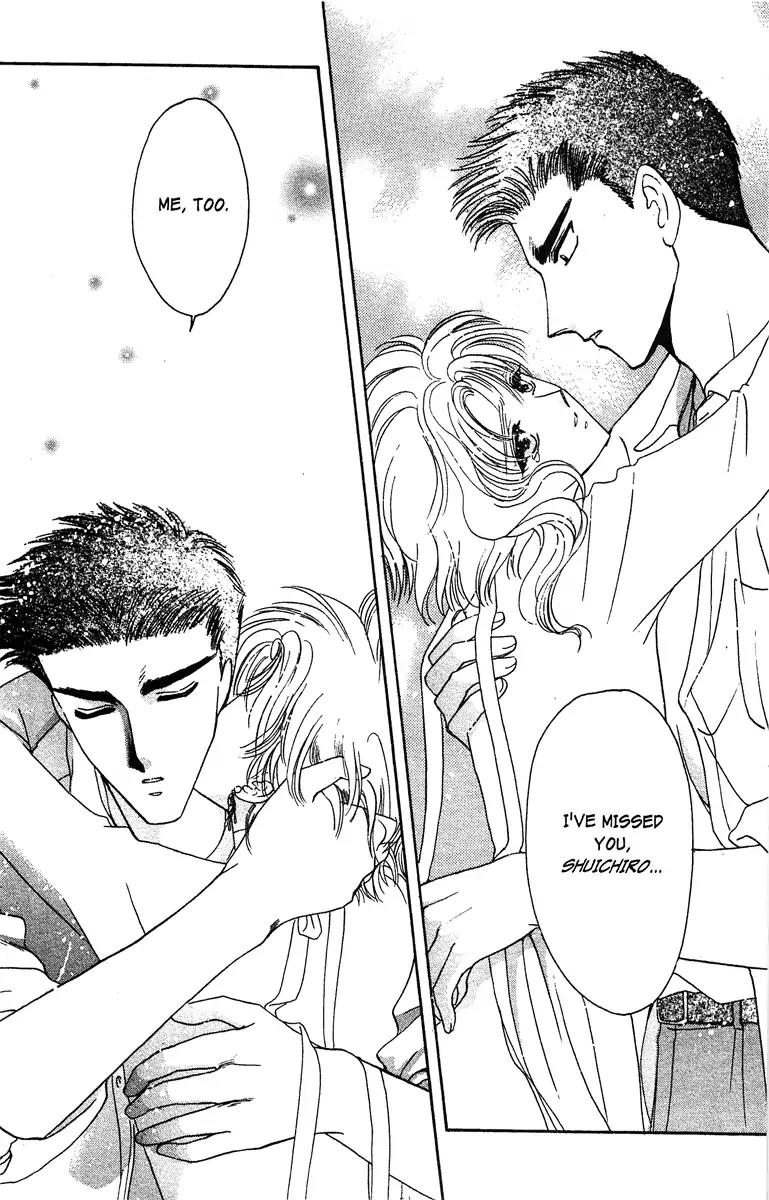 Wish Chapter 18 page 25 - Chapter 18: Vol.4 Contact 18: To Be With You