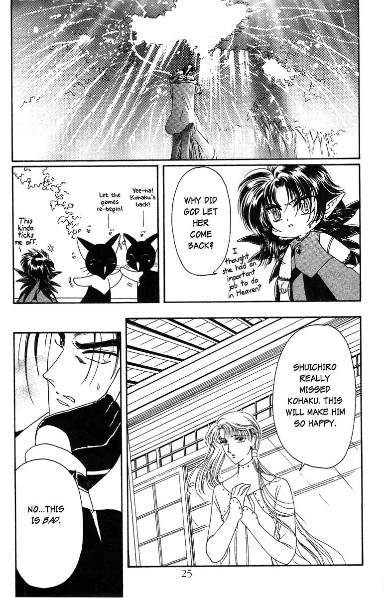 Wish Chapter 18 page 26 - Chapter 18: Vol.4 Contact 18: To Be With You