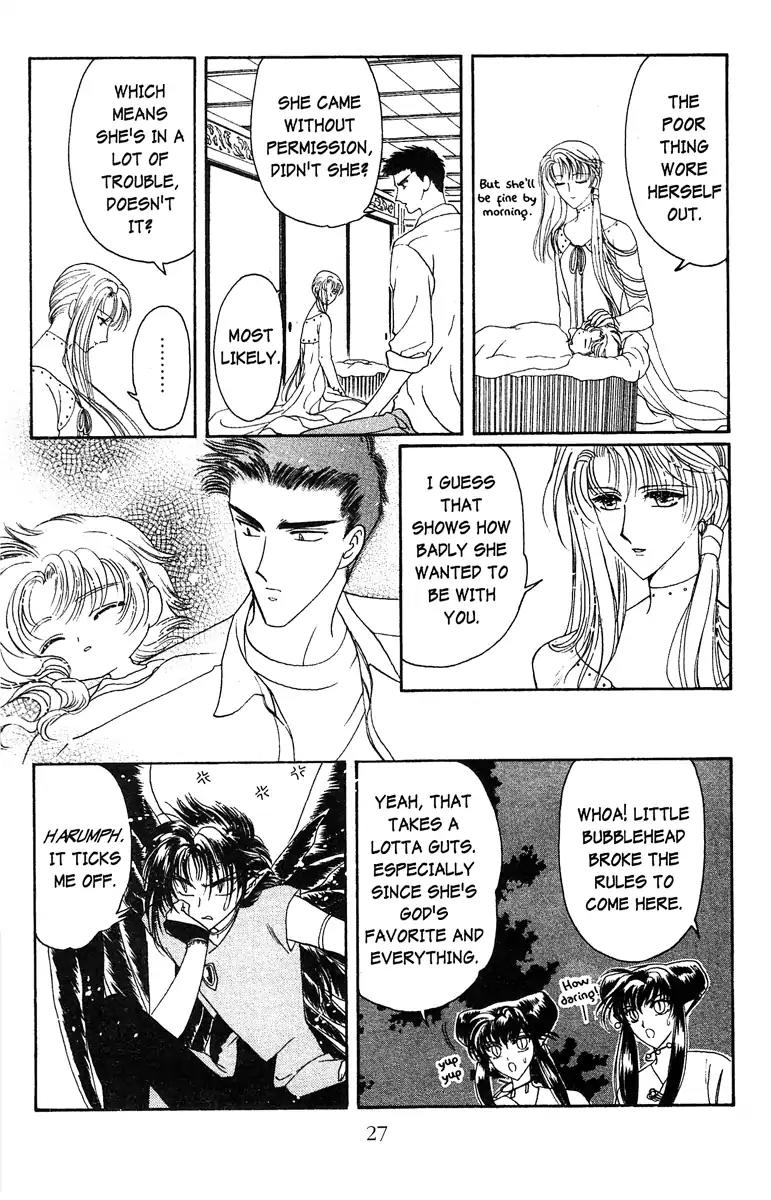 Wish Chapter 18 page 28 - Chapter 18: Vol.4 Contact 18: To Be With You
