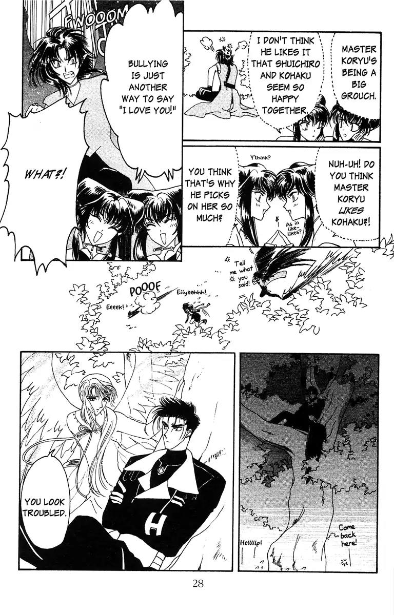 Wish Chapter 18 page 29 - Chapter 18: Vol.4 Contact 18: To Be With You
