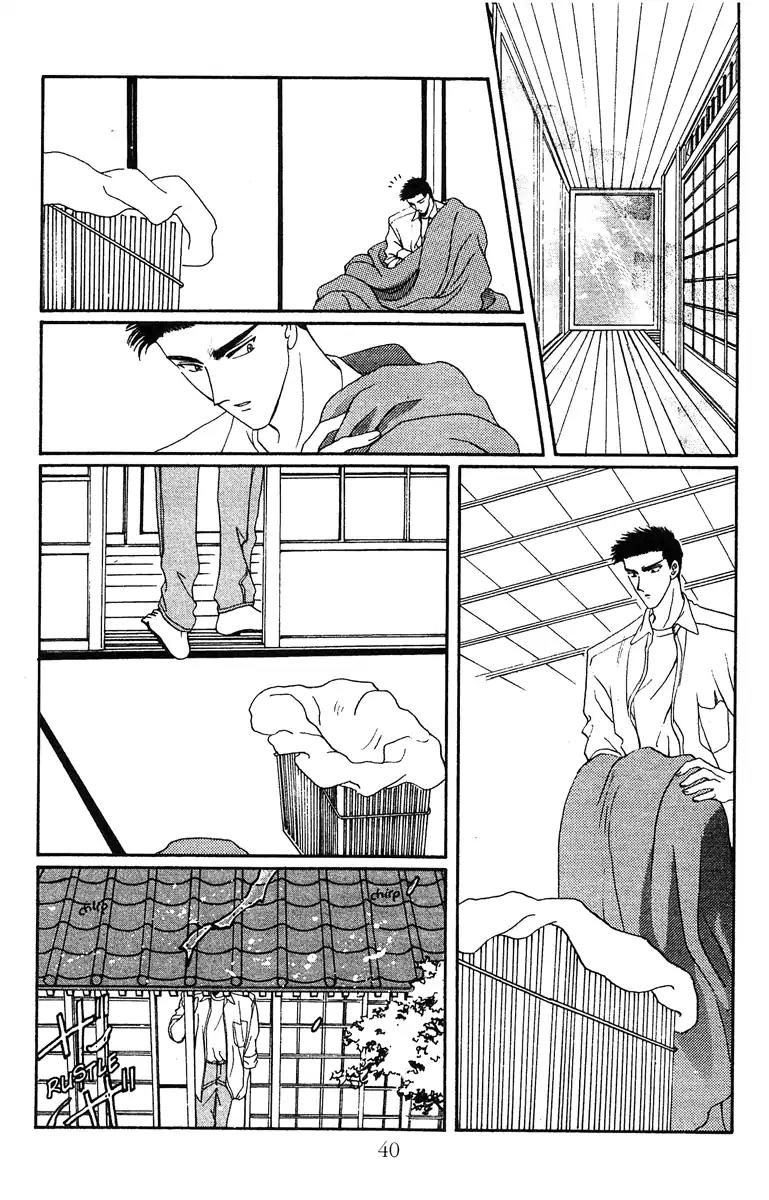 Wish Chapter 19 page 10 - Chapter 19: Vol.4 Contact 19: Time Together