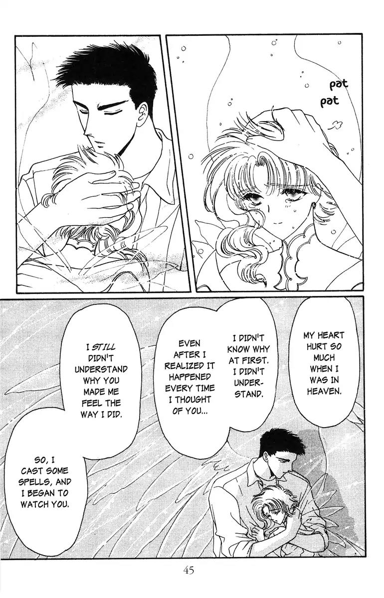 Wish Chapter 19 page 15 - Chapter 19: Vol.4 Contact 19: Time Together
