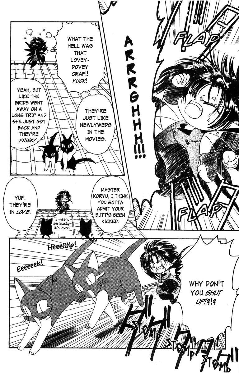 Wish Chapter 19 page 20 - Chapter 19: Vol.4 Contact 19: Time Together